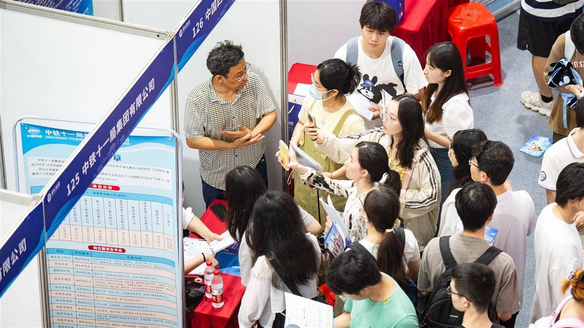 曾氏贵宾会vip